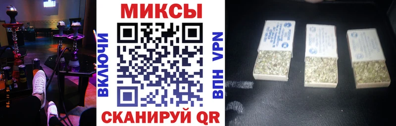 БУТИРАТ жидкий экстази  нарко площадка как зайти  Тайшет 