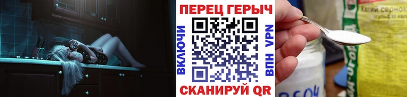 где купить наркотик  Тайшет  ГЕРОИН афганец 