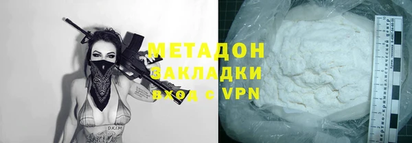 трава Аркадак