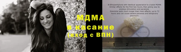 ECSTASY Армянск