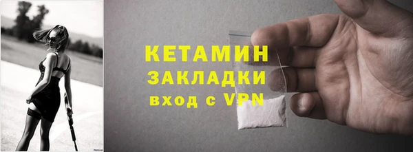 трава Аркадак