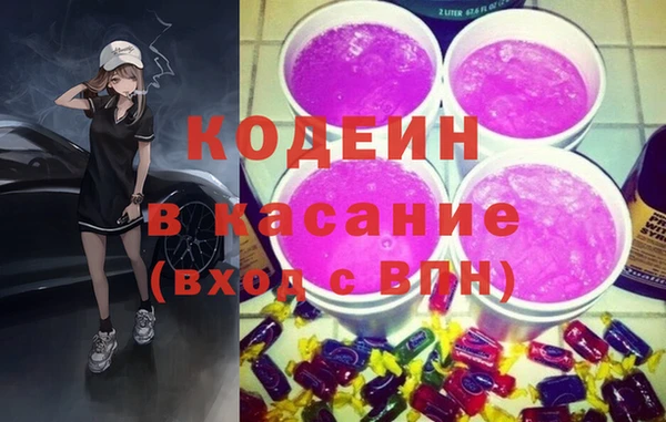 ECSTASY Армянск