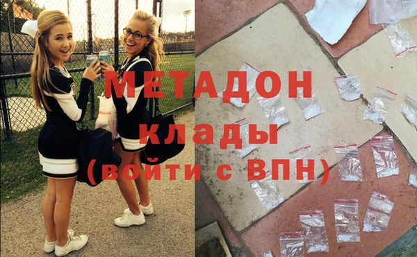 мескалин Арсеньев