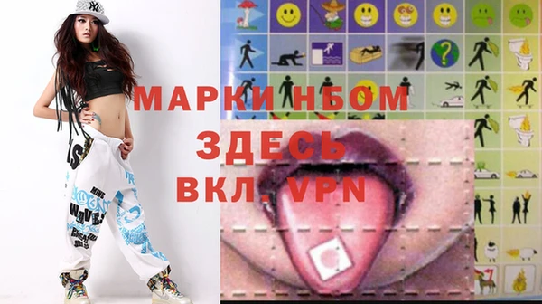 трава Аркадак