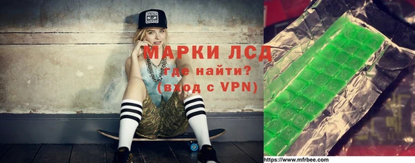 трава Аркадак